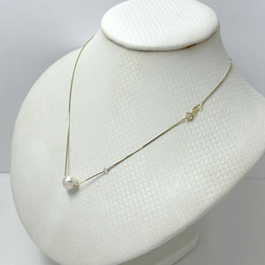 Floating White Pearl Necklace in 14k Yellow Gold