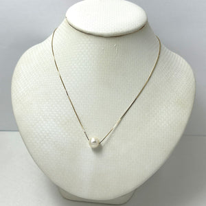 Floating White Pearl Necklace in 14k Yellow Gold
