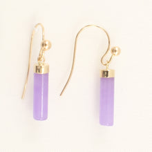 Load image into Gallery viewer, 1156702-14k-Yellow-Gold-Dangle-Lavender-Jade-Fish-Hook-Earrings