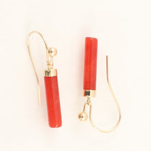 Load image into Gallery viewer, 1156704-14k-Yellow-Gold-Fish-Hook-Red-Jade-Dangle-Earrings