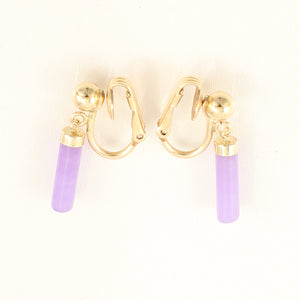 1176702-Non-Pierced-Clip-Lube-Lavender-Jade-Earrings