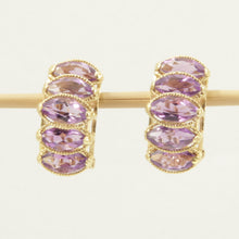 Load image into Gallery viewer, 1300062-14k-Yellow-Solid-Gold-Omega-Clip-Genuine-Amethyst-Earrings