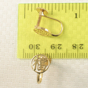 1400040-14k-Yellow-Gold-French-Screw-Back-None-Pierced-Character-Joy-Earrings
