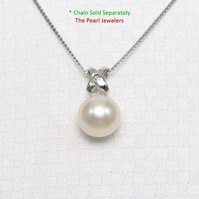 2001875 DIAMOND 14K WHITE GOLD BAIL WHITE PEARL PENDANT NECKLACE