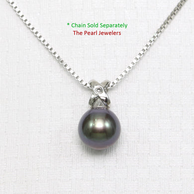 2001876 DIAMOND 14K WHITE GOLD BAIL BLACK PEARL PENDANT NECKLACE