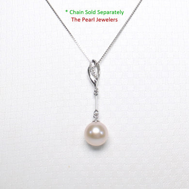 2099919 AAA LAVENDER CULTURED PEARL 14K WHITE GOLD BAIL DANGLING PENDANT