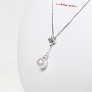 2099935 AAA WHITE CULTURED PEARL 14K WHITE GOLD SHELL BAIL DANGLING PENDANT