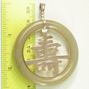 2100123-Vintage-14k-Gold-Longevity-Jadeite-Pendant-Necklace