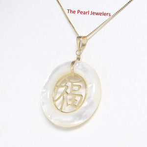 2100240-14k-Gold-Good-Fortune-White-Mother-of-Pearl-Pendant-Necklace