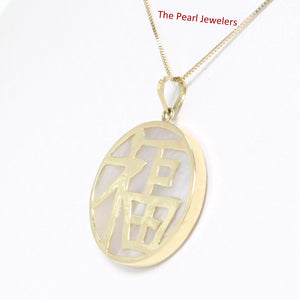 2100730-14k-Gold-Good-Fortunes-Disc-Mother-of-Pearl-Pendant-Necklace