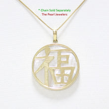 Load image into Gallery viewer, 2100730-14k-Gold-Good-Fortunes-Disc-Mother-of-Pearl-Pendant-Necklace