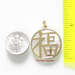 2100730-14k-Gold-Good-Fortunes-Disc-Mother-of-Pearl-Pendant-Necklace