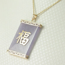 Load image into Gallery viewer, 2100782-14k-Yellow-Gold-Good-Fortune-Lavender-Jade-Oriental-Pendant-Necklace