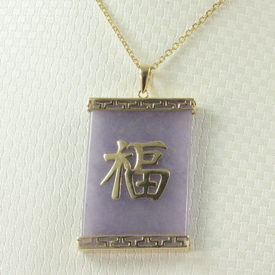 2100782-14k-Yellow-Gold-Good-Fortune-Lavender-Jade-Oriental-Pendant-Necklace