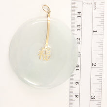 Load image into Gallery viewer, 2100934-Gold-BLESSING-Tablet-Disc-Natural-Celadon-White-Jadeite-Pendant