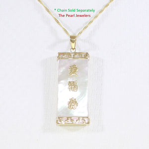 2101030-14k-Gold-Triple-Lucky-Greek-Key-Mother-of-Pearl-Pendant-Necklace