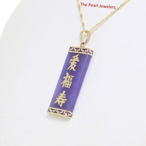 2101032-14k-Gold-Triple-Lucky-Greek-Key-Lavender-Jade-Pendant-Necklace