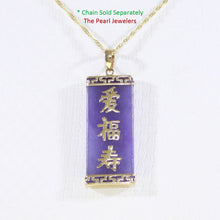 Load image into Gallery viewer, 2101032-14k-Gold-Triple-Lucky-Greek-Key-Lavender-Jade-Pendant-Necklace