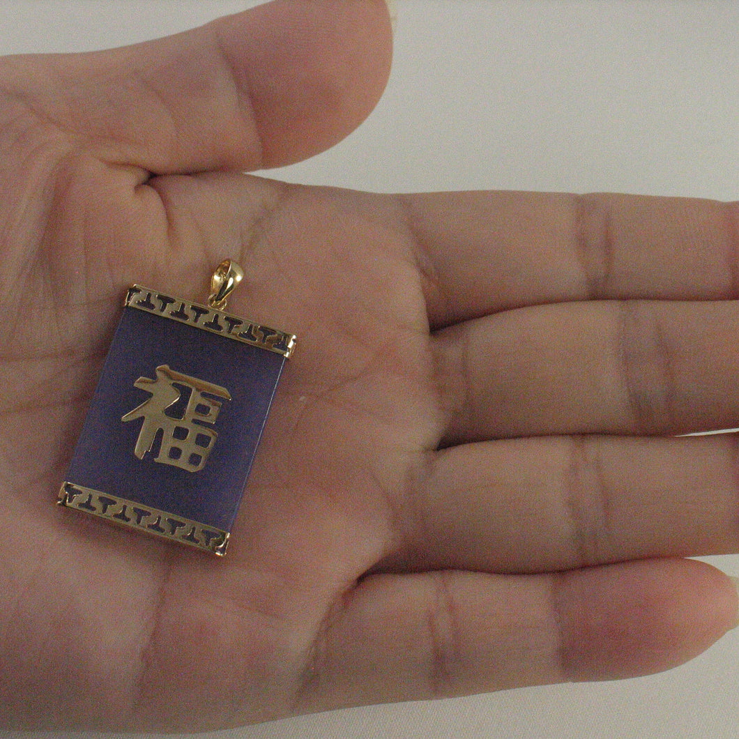 2101062-14k-Gold-Good-Fortune-Board-of-Lavender-Jade-Oriental-Pendant-Necklace