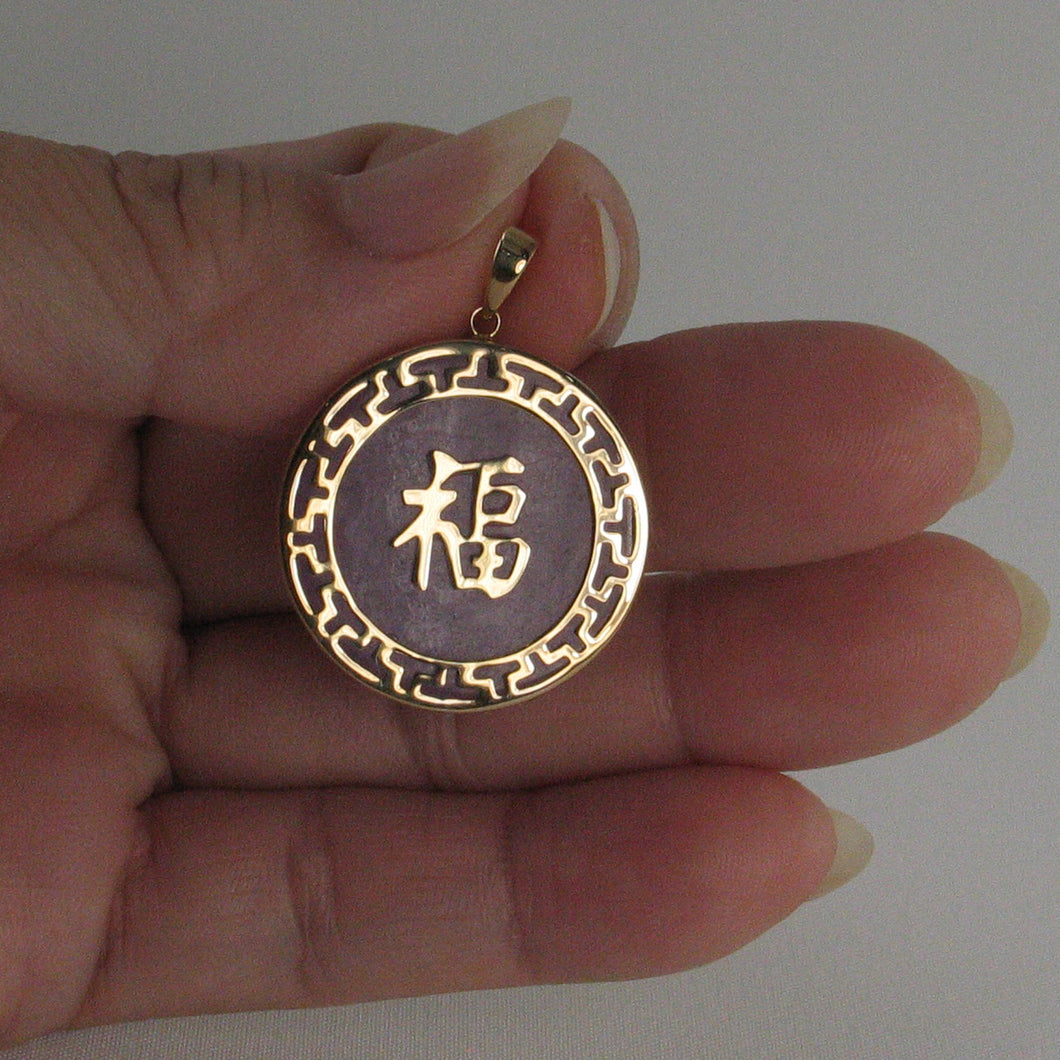 2101482-14k-Gold-Joy-Greek-Key-Disc-Lavender-Jade-Luck-Pendant-Necklace