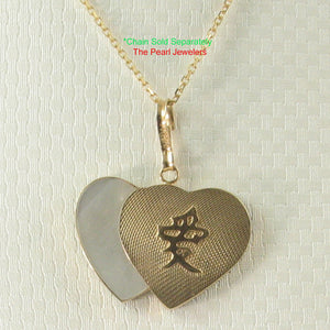 2130530-14k-Gold-Love-AI-Heart-Mother-of-Pearl-Pendant-Necklace
