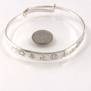 9430036-Sterling-Silver-Adjustable-Bless-Bangle-Bracelet