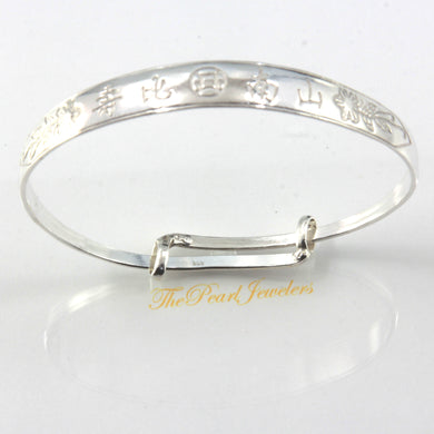 9430036-Sterling-Silver-Adjustable-Bless-Bangle-Bracelet