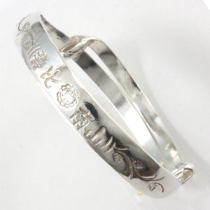 9430038-Sterling-Silver-Adjustable-Bless-Bangle-Bracelet
